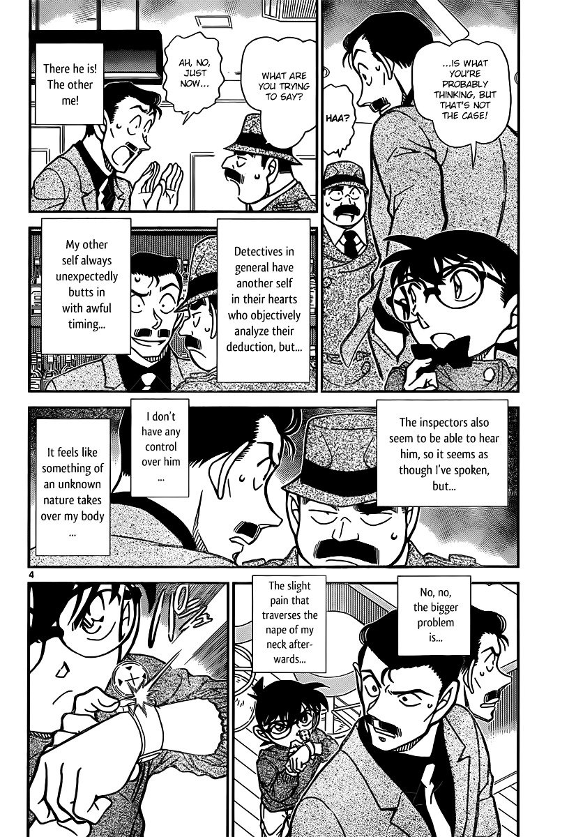 Chapter 855 - Page 4
