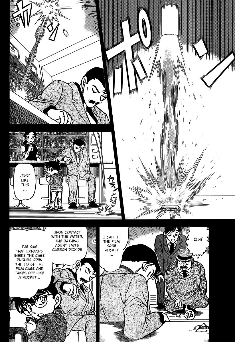 Chapter 855 - Page 8