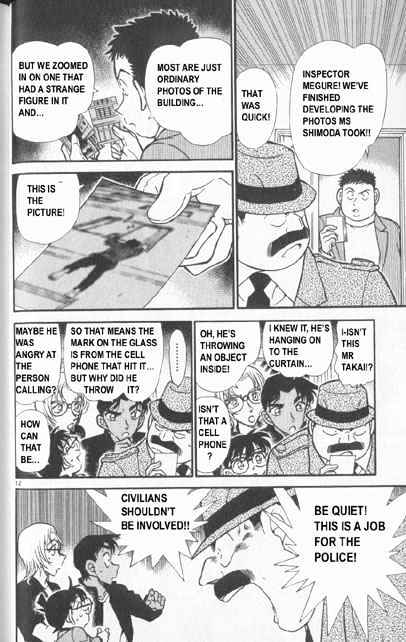 Chapter 342 - Page 12
