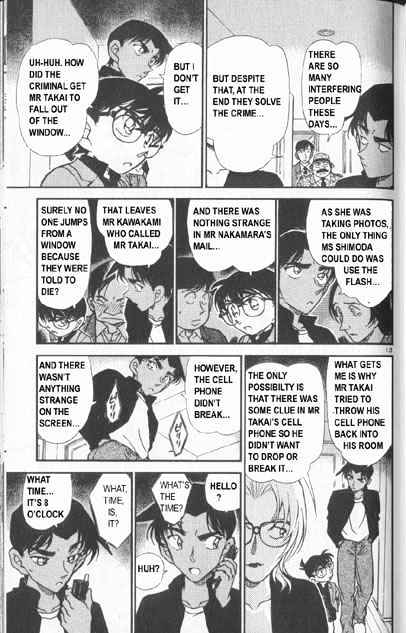 Chapter 342 - Page 13
