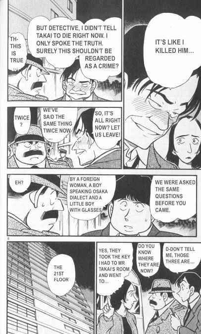 Chapter 342 - Page 8
