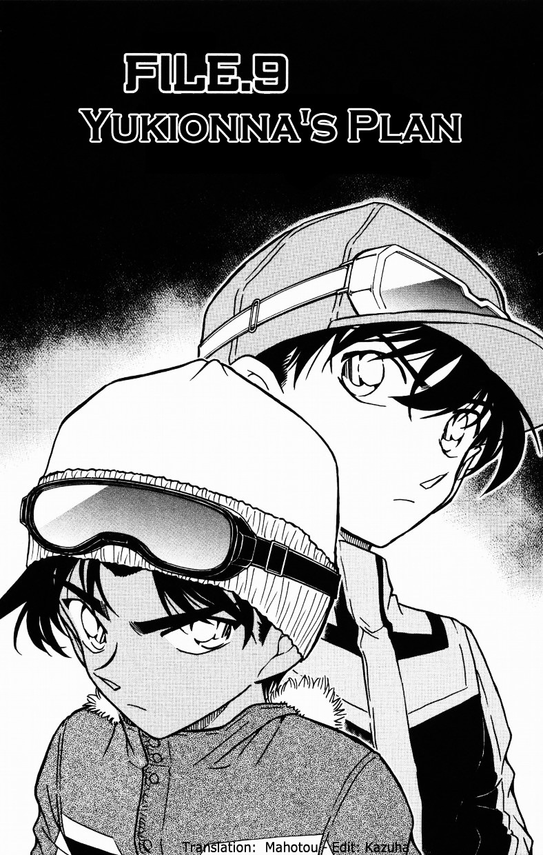 Chapter 519 - Page 1