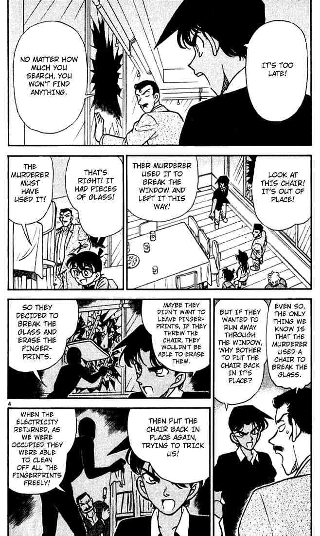 Chapter 120 - Page 4