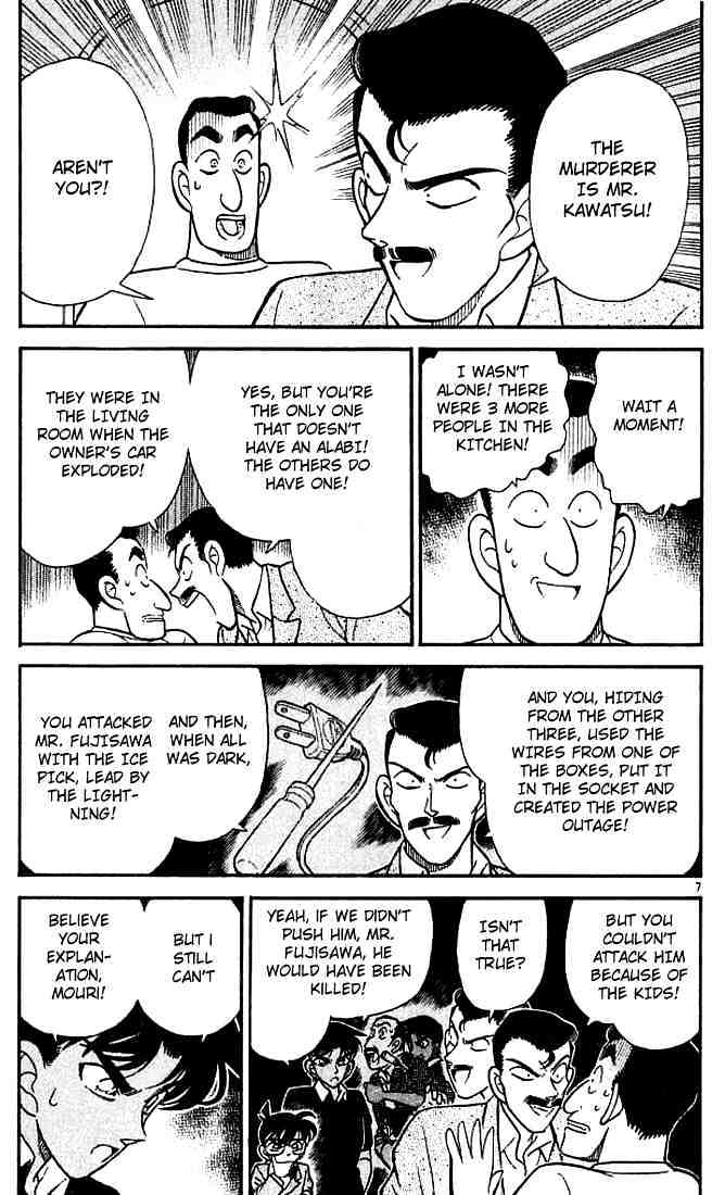 Chapter 120 - Page 7