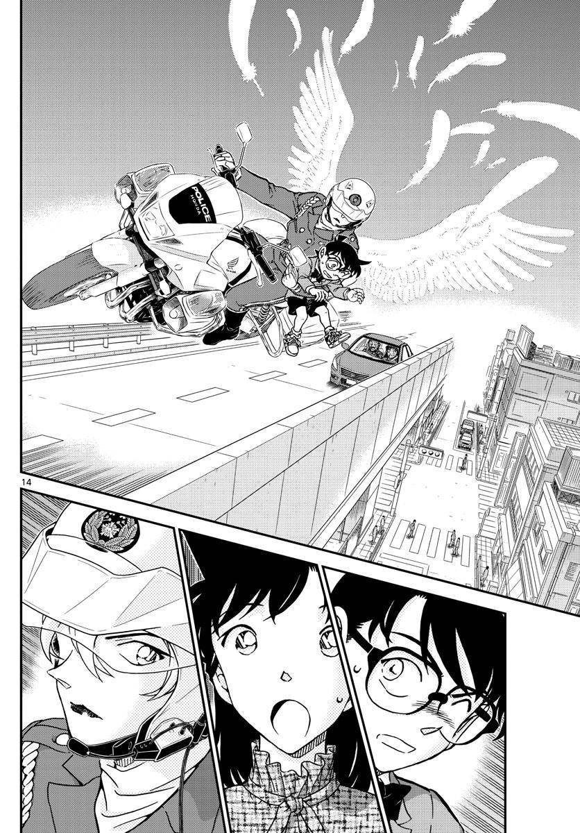 Chapter 1073 - Page 14