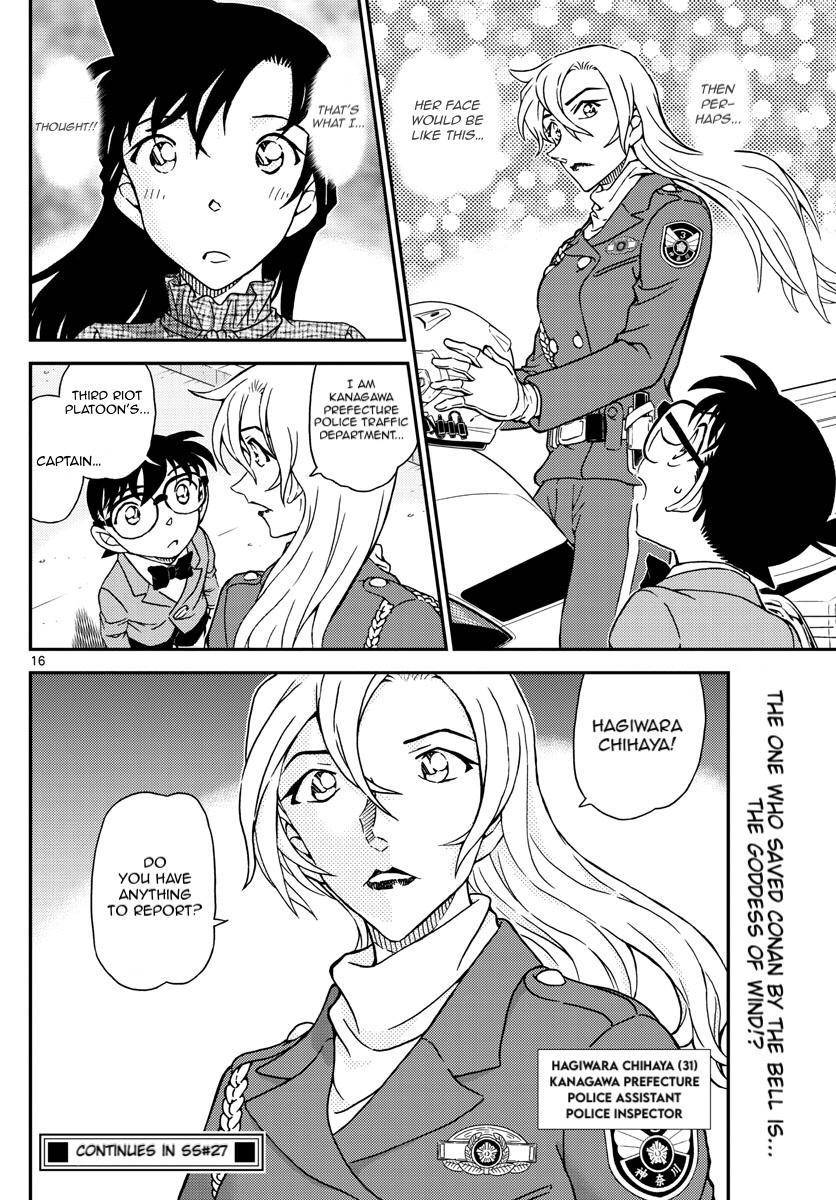 Chapter 1073 - Page 16