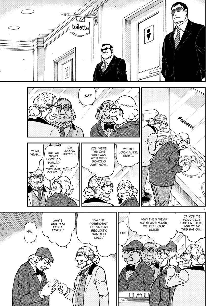 Chapter 1073 - Page 7