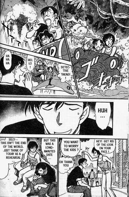 Chapter 404 - Page 14