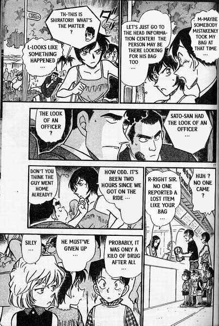 Chapter 404 - Page 17