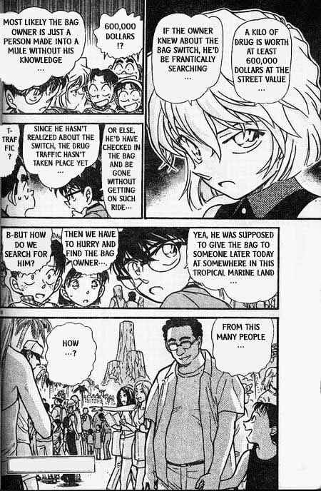 Chapter 404 - Page 18