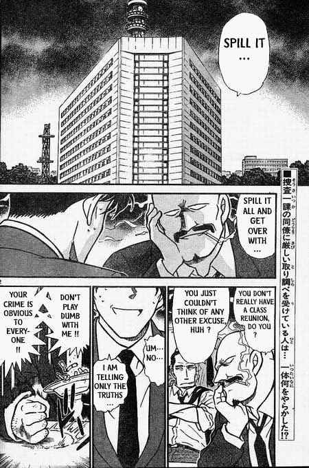 Chapter 404 - Page 2