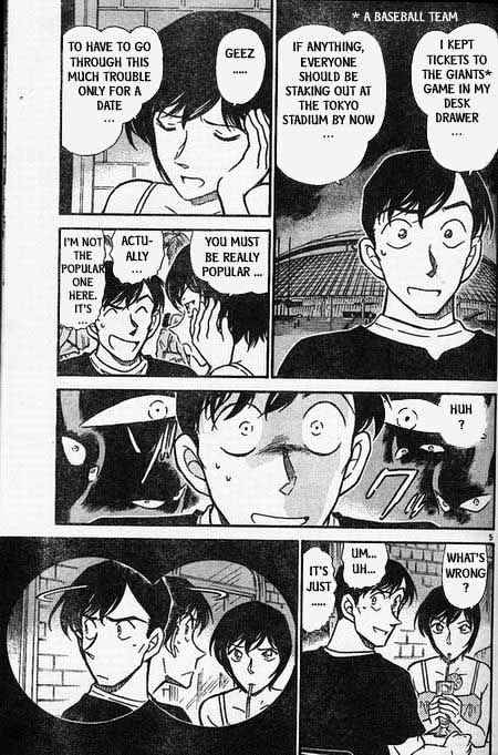 Chapter 404 - Page 5