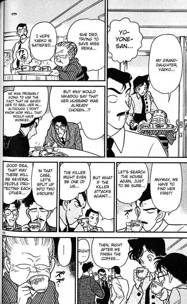 Chapter 88 - Page 10