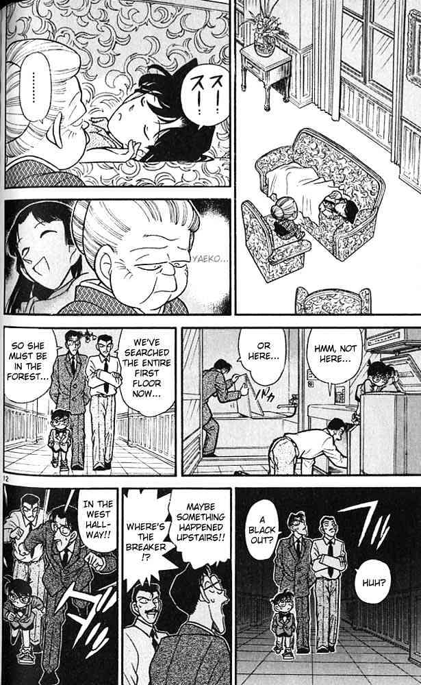 Chapter 88 - Page 12