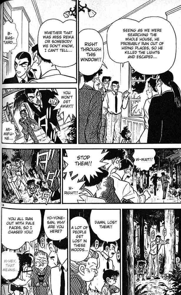 Chapter 88 - Page 14