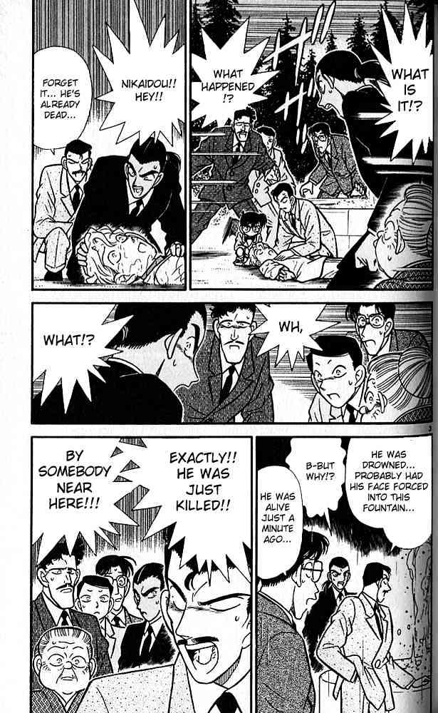 Chapter 88 - Page 3