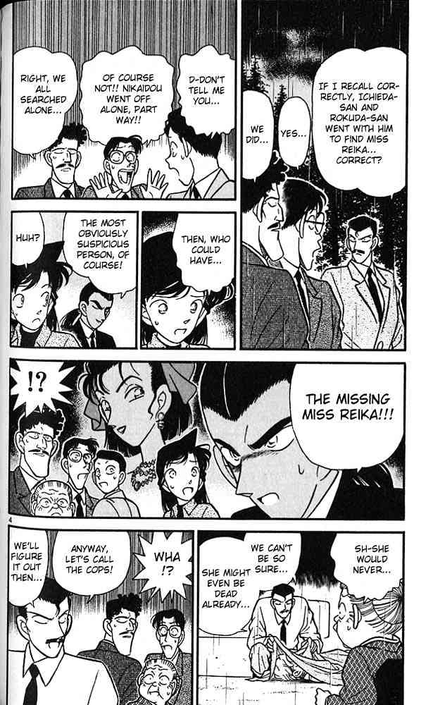 Chapter 88 - Page 4
