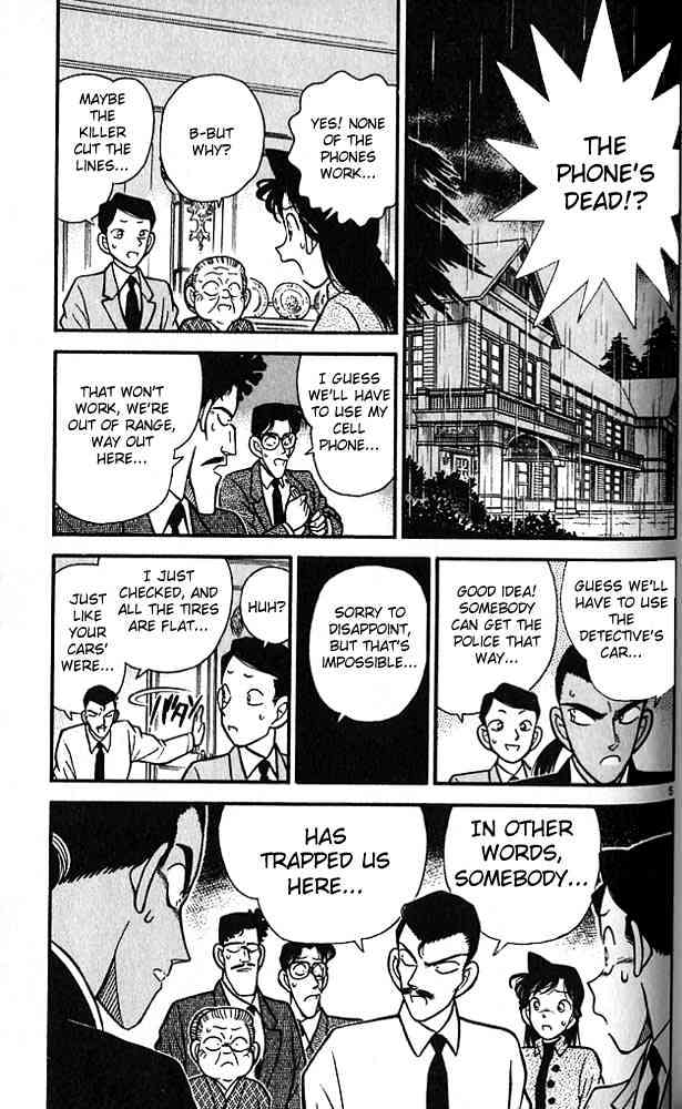 Chapter 88 - Page 5