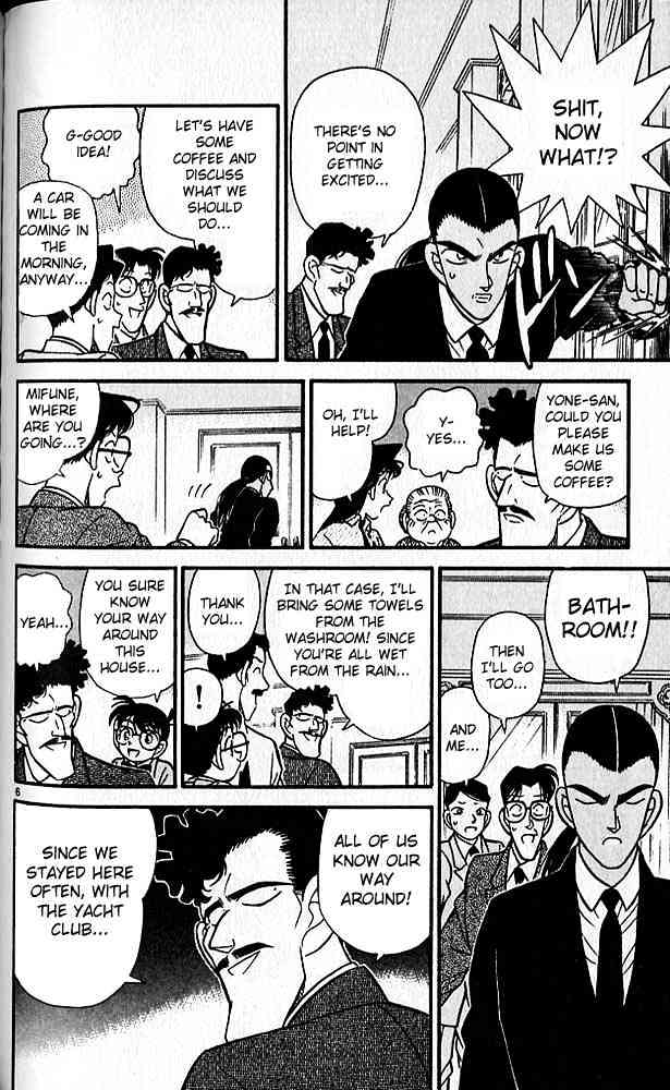 Chapter 88 - Page 6