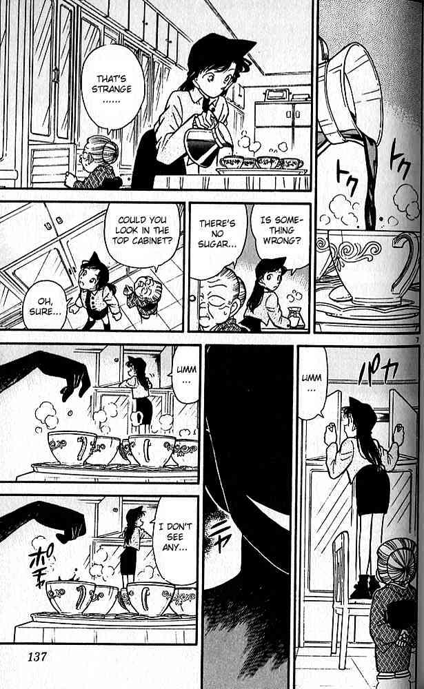Chapter 88 - Page 7