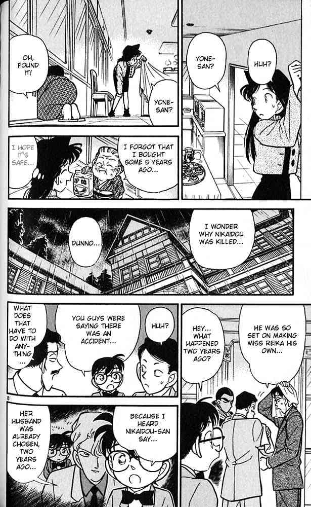 Chapter 88 - Page 8