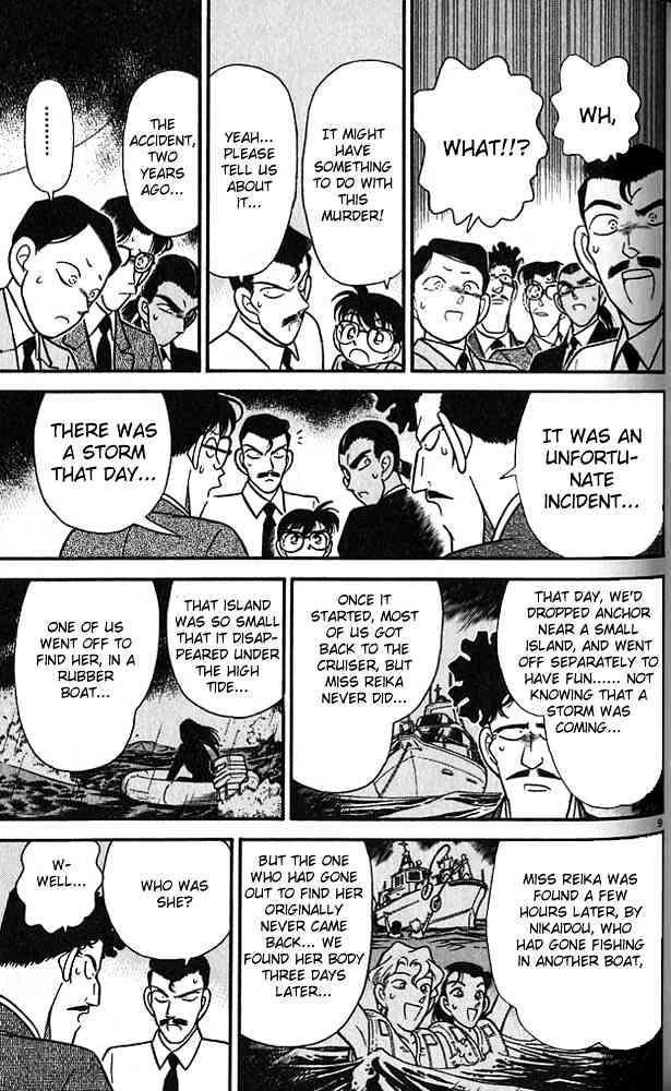Chapter 88 - Page 9
