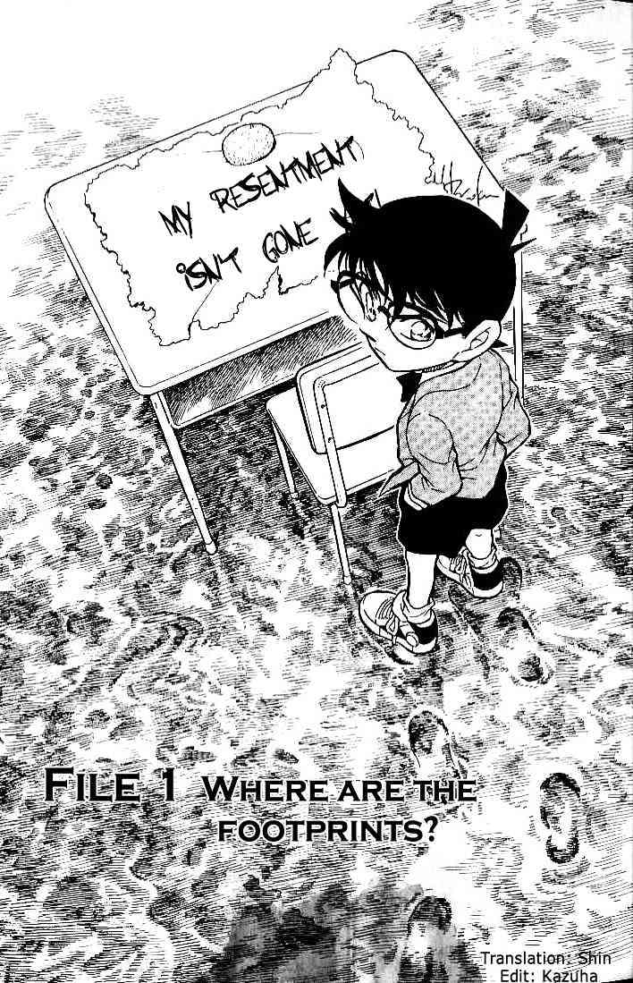 Chapter 458 - Page 1
