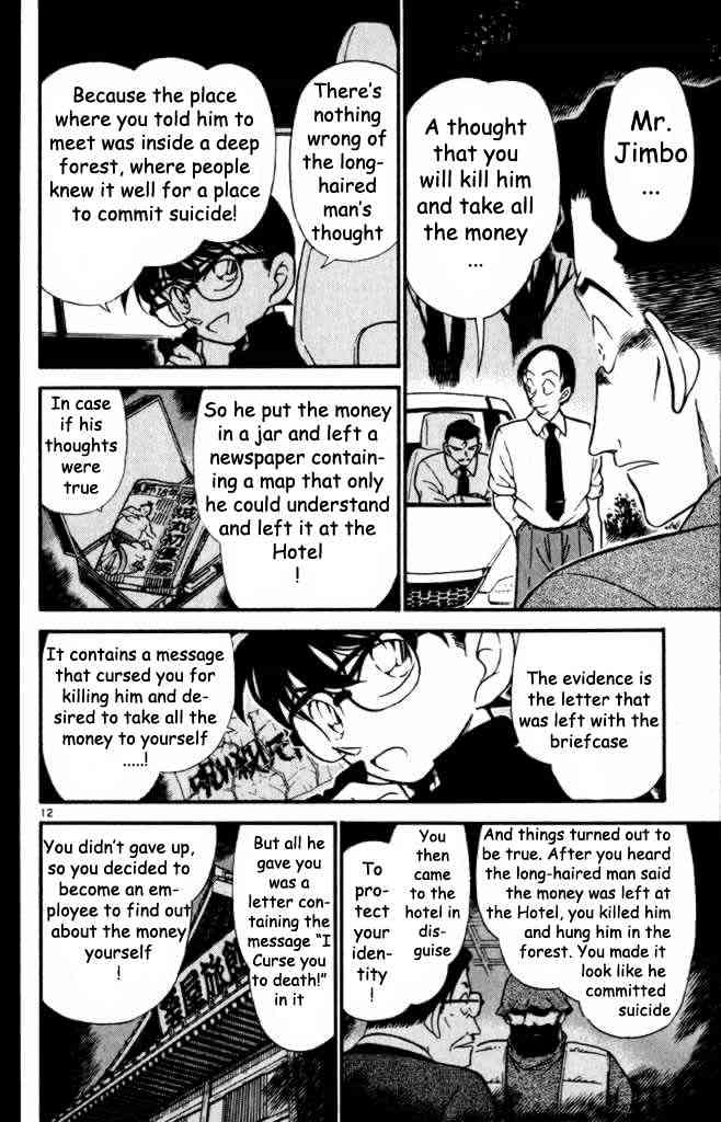 Chapter 310 - Page 12