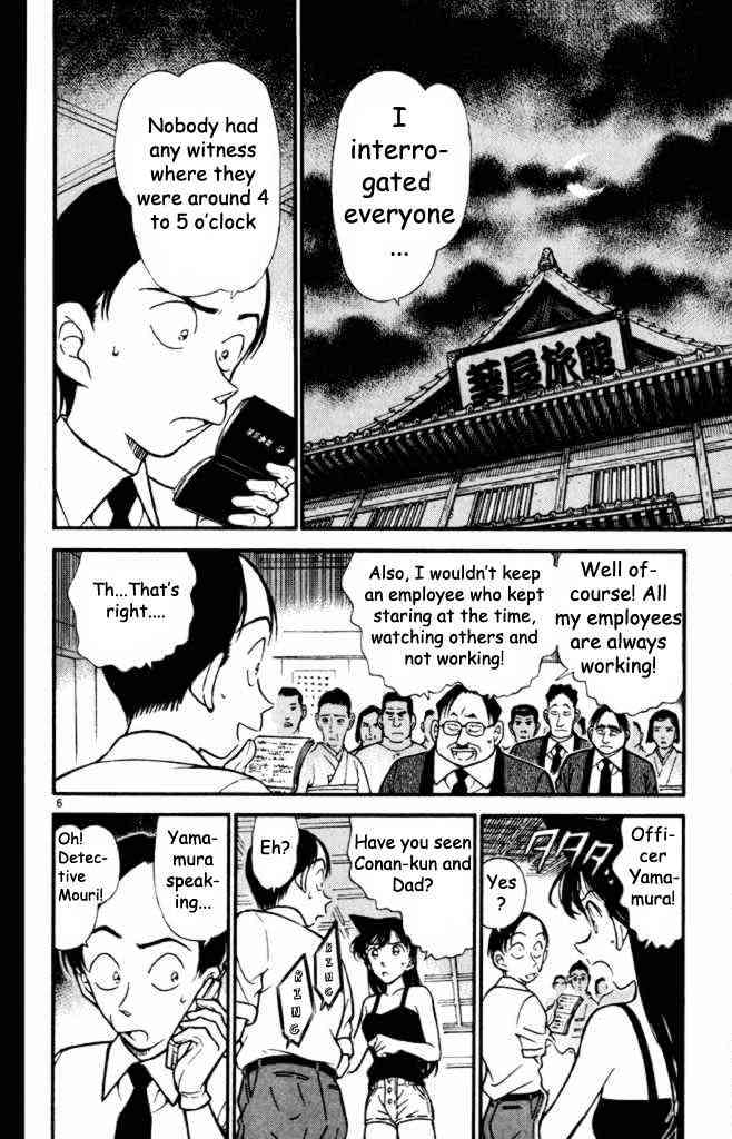 Chapter 310 - Page 6