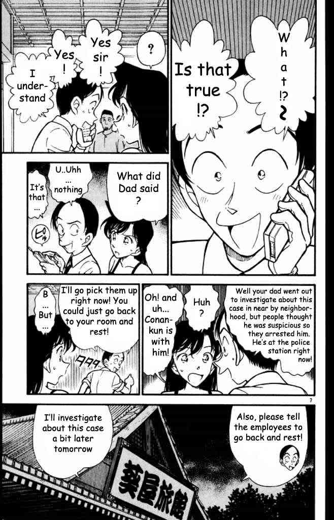 Chapter 310 - Page 7