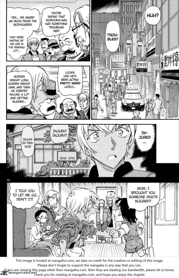 Chapter 1011 - Page 10