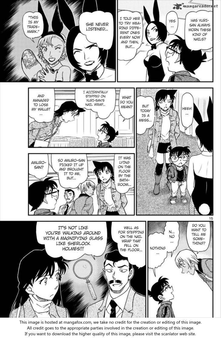 Chapter 1011 - Page 15