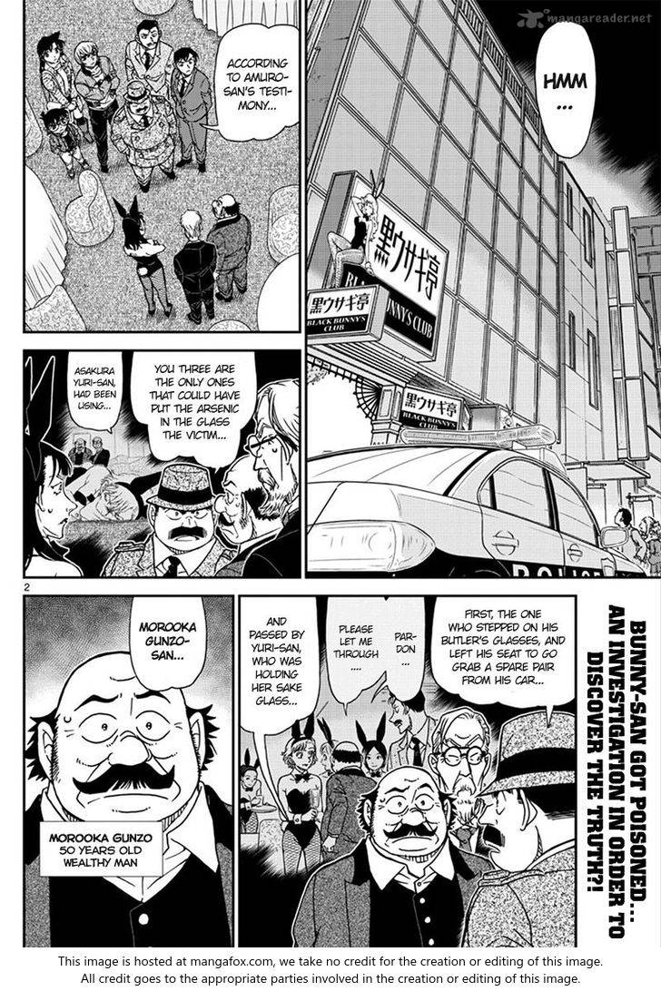 Chapter 1011 - Page 2