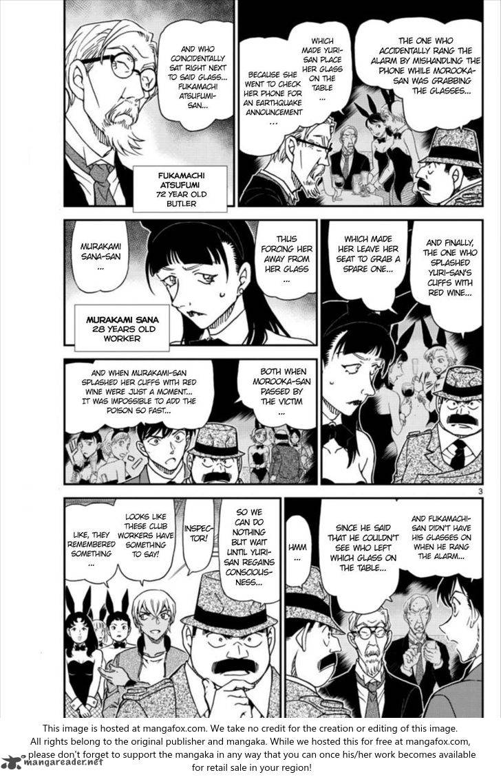 Chapter 1011 - Page 3