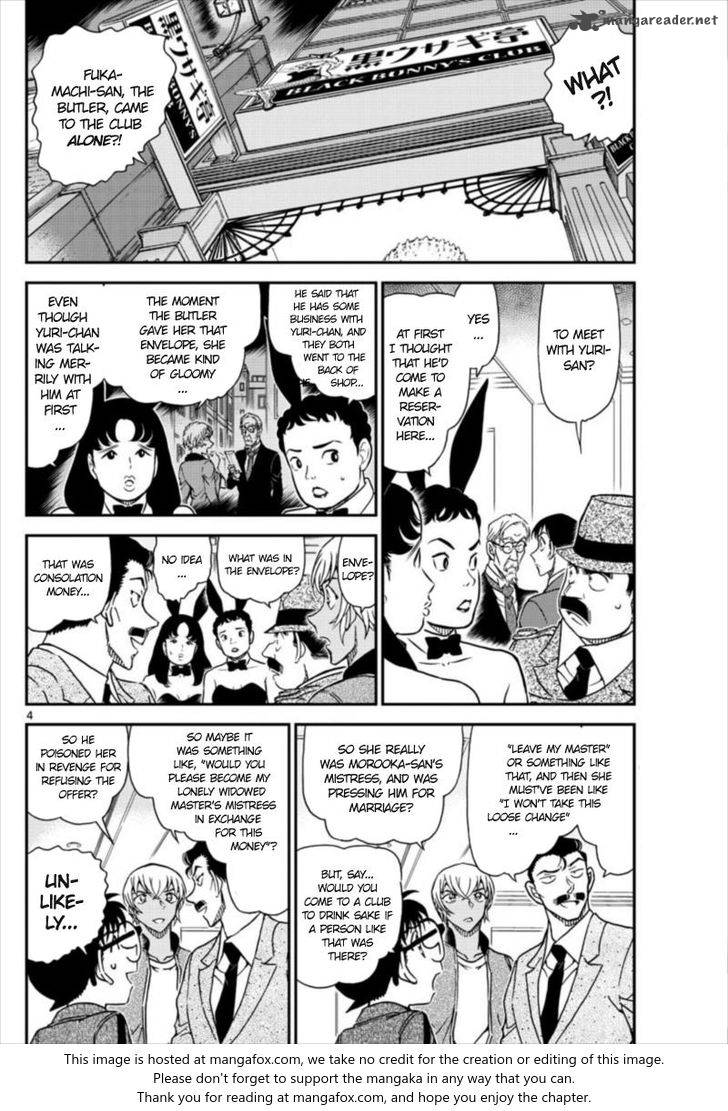Chapter 1011 - Page 4