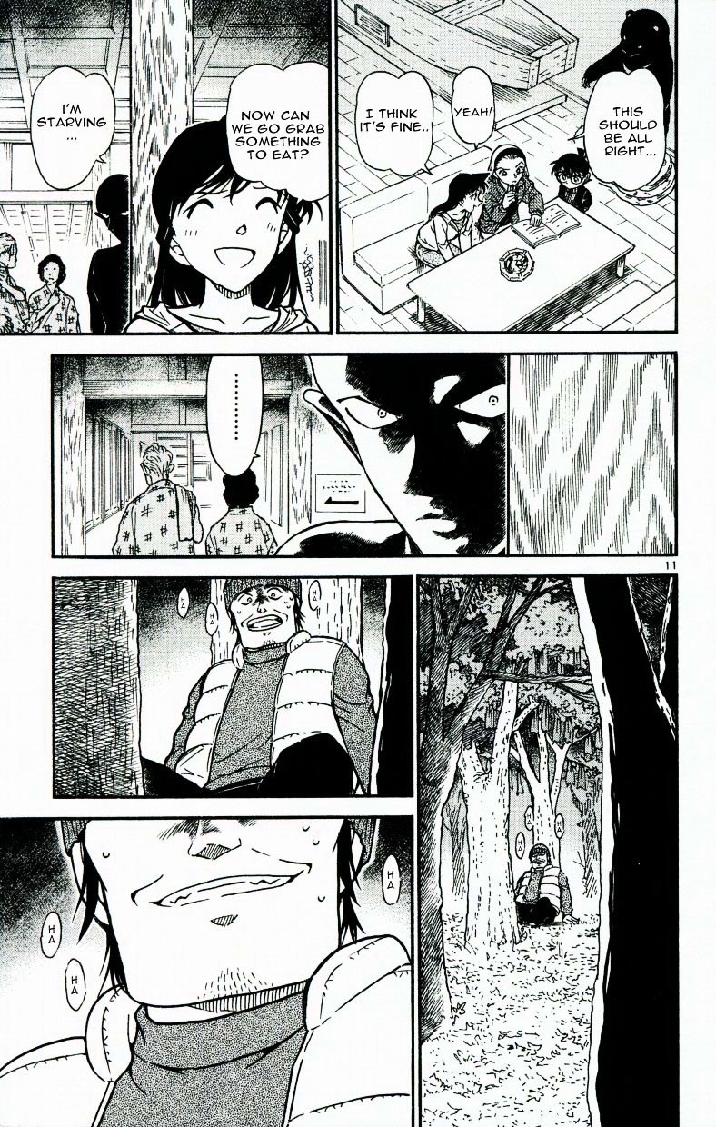 Chapter 541 - Page 11