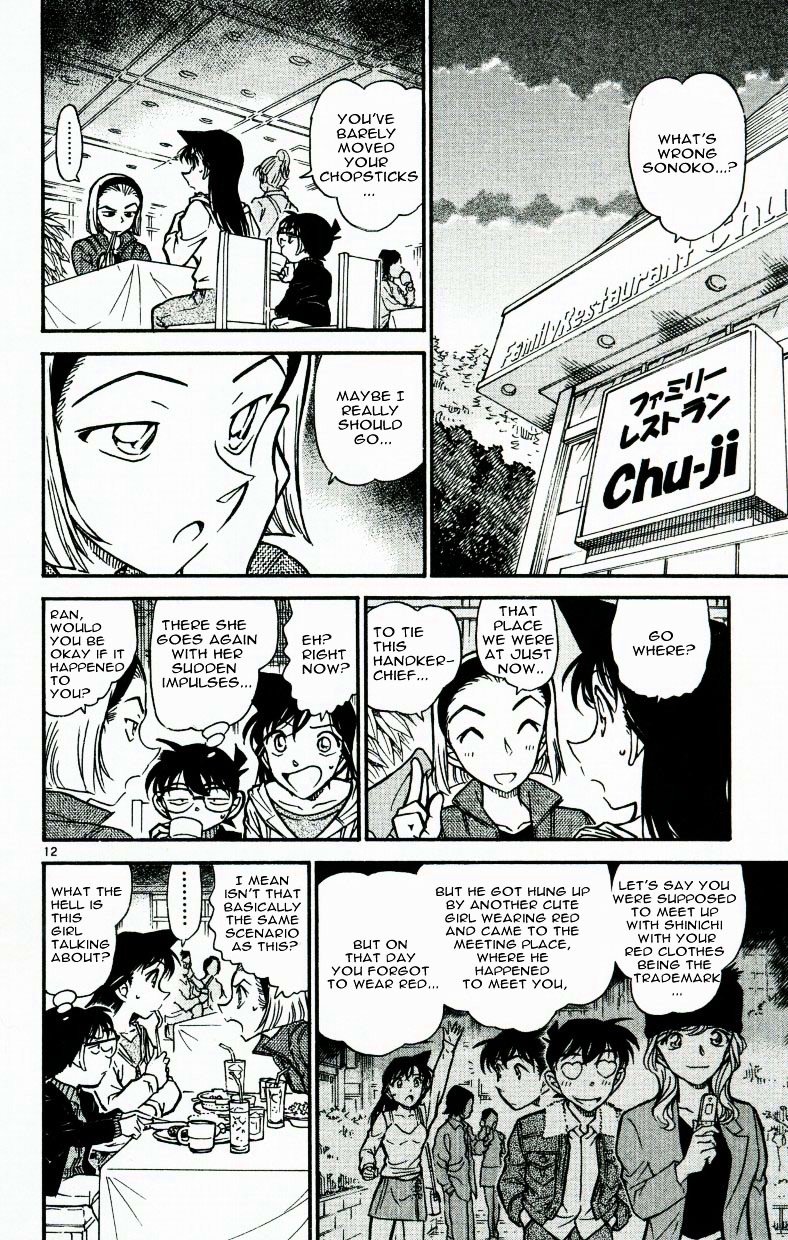 Chapter 541 - Page 12