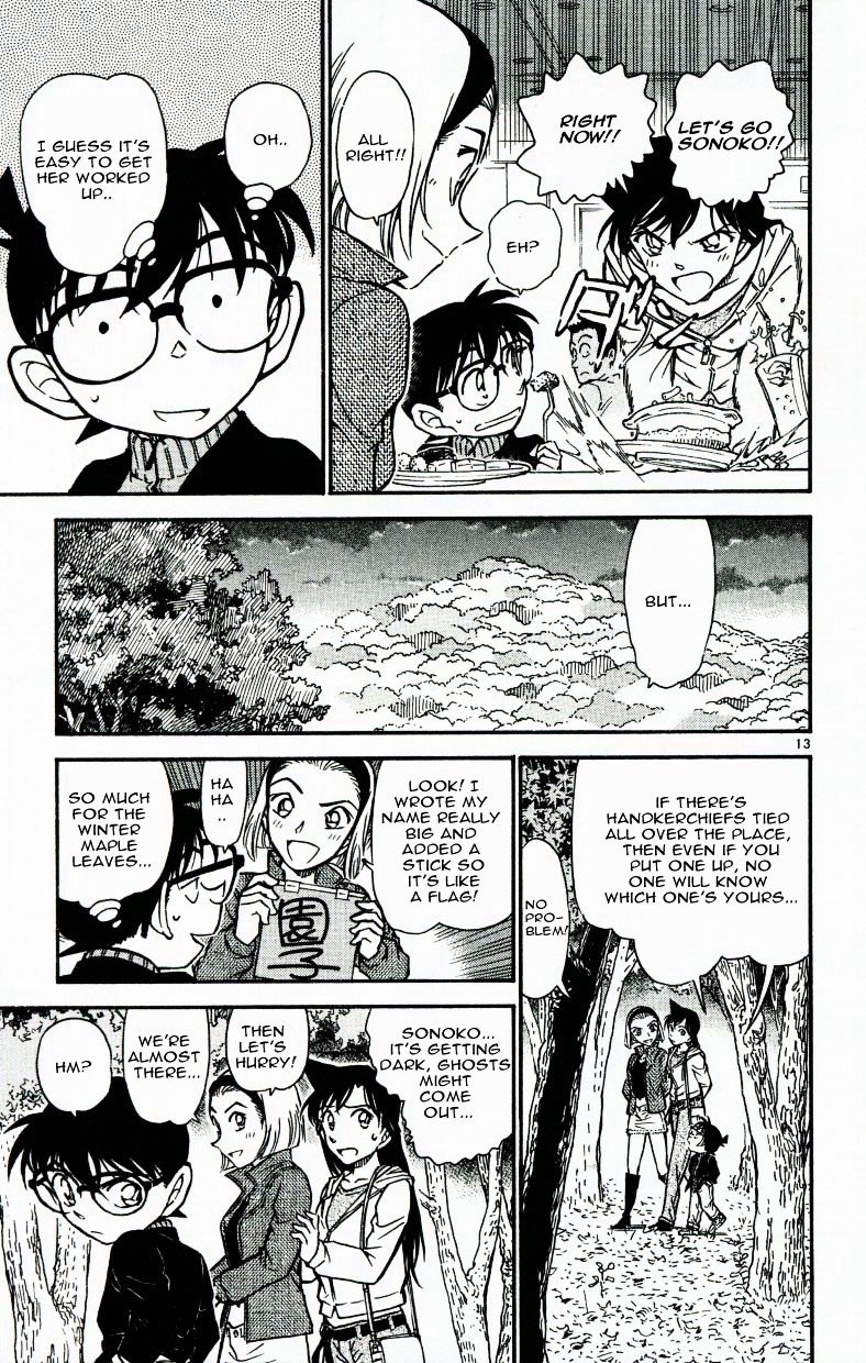 Chapter 541 - Page 13