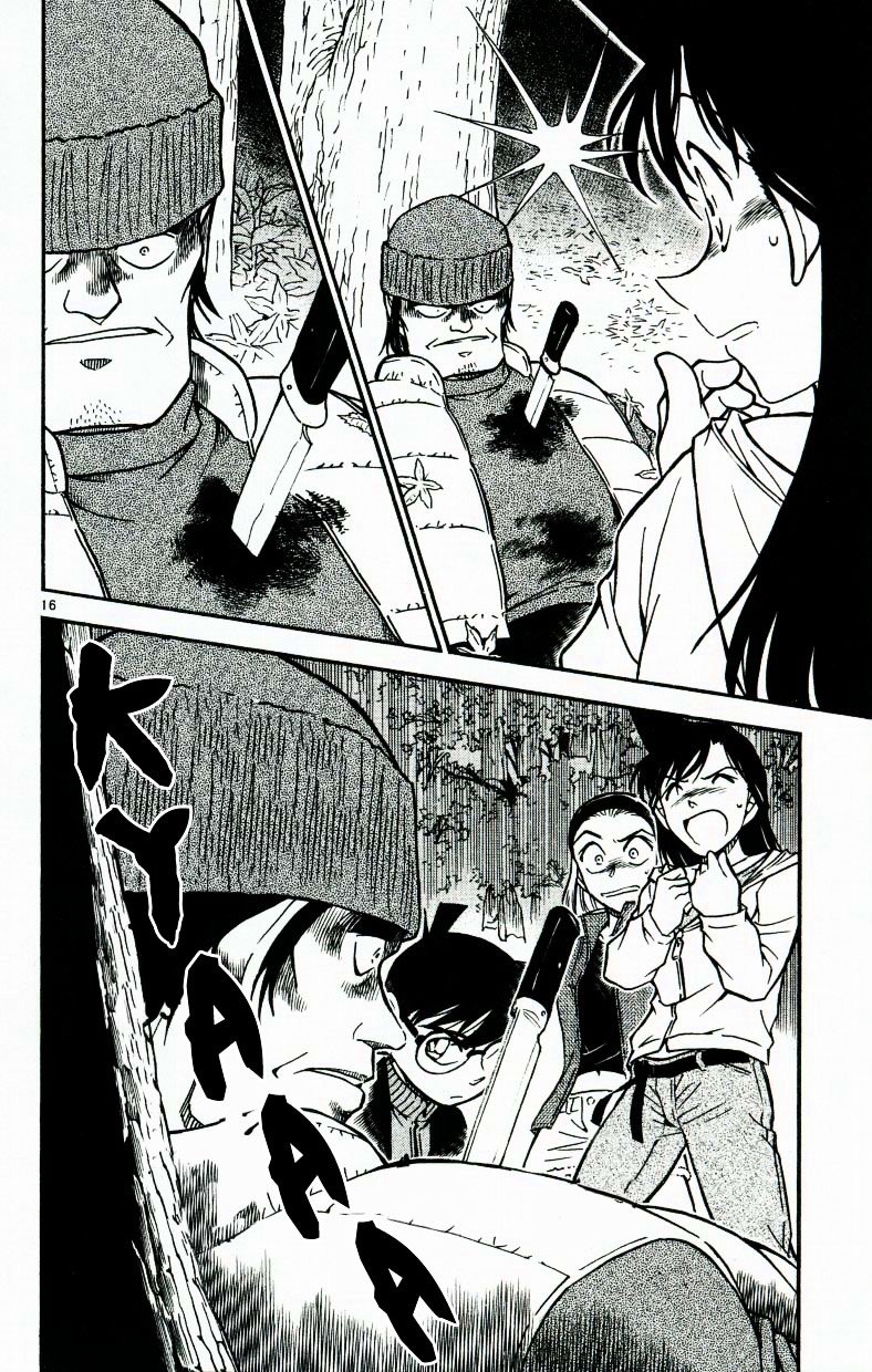 Chapter 541 - Page 16