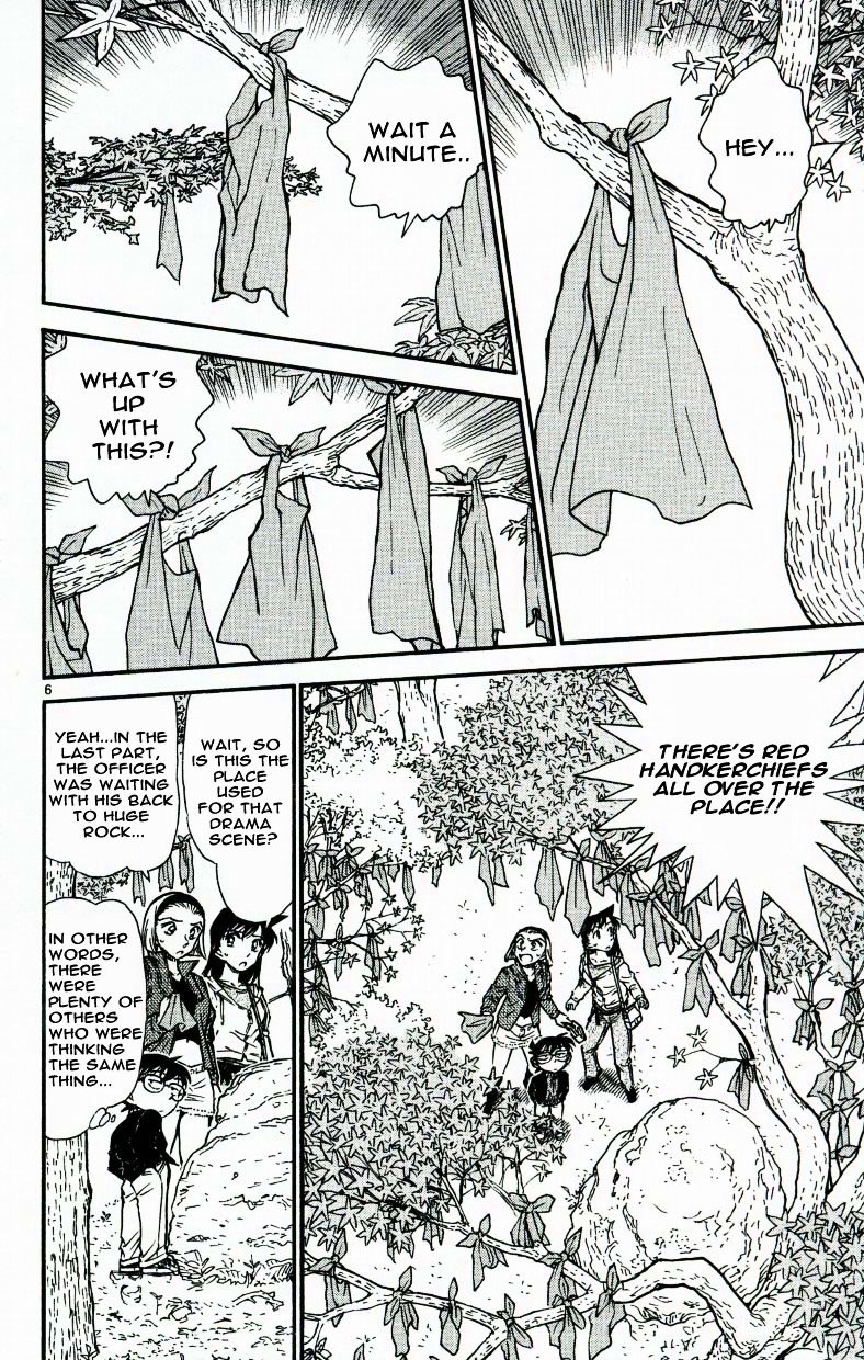 Chapter 541 - Page 6