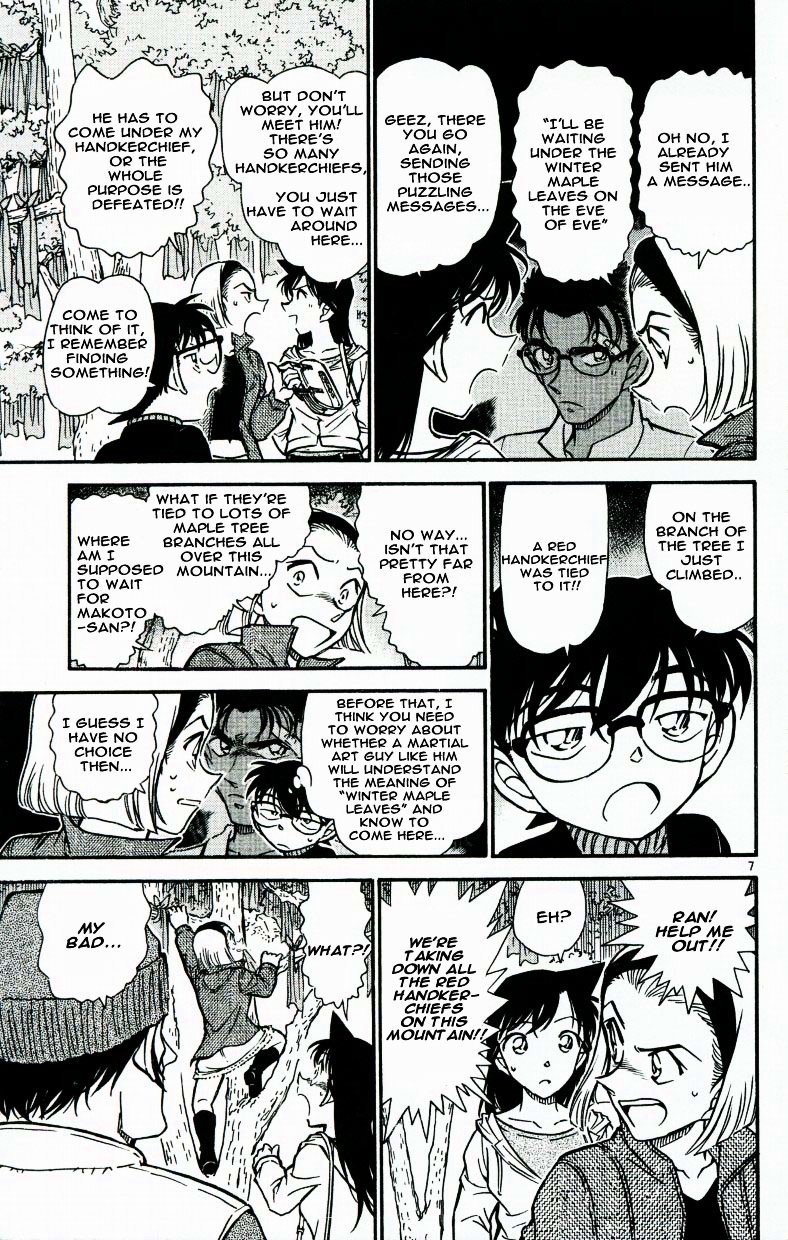 Chapter 541 - Page 7