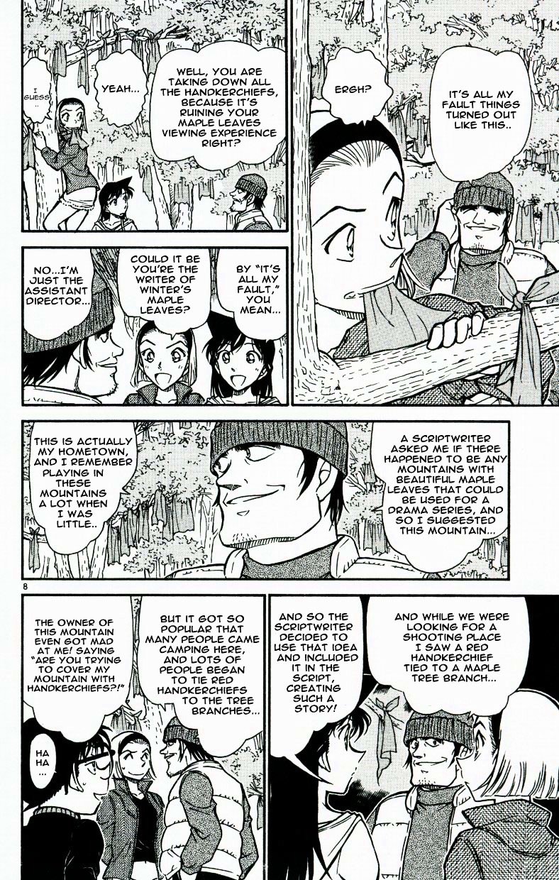 Chapter 541 - Page 8