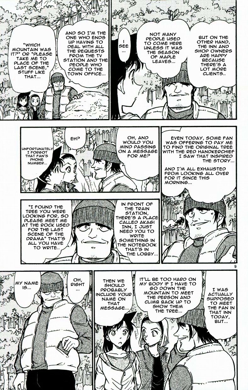Chapter 541 - Page 9