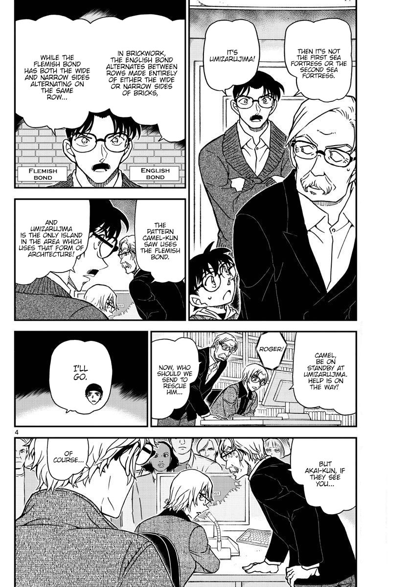 Chapter 1064 - Page 4