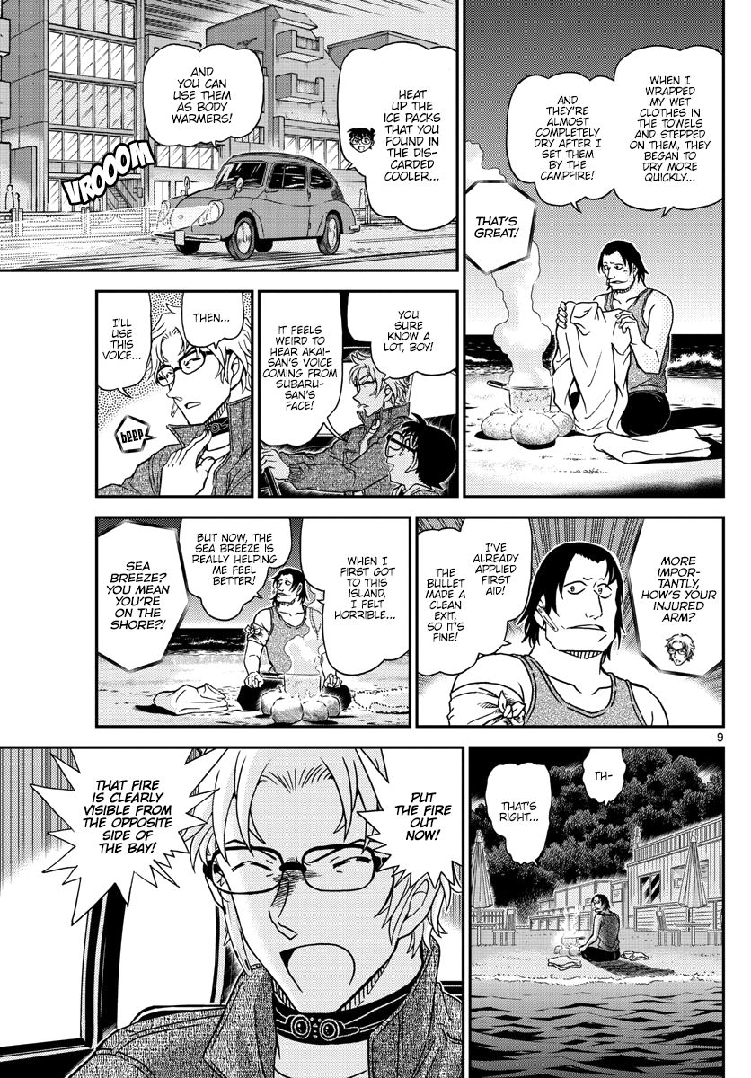 Chapter 1064 - Page 9
