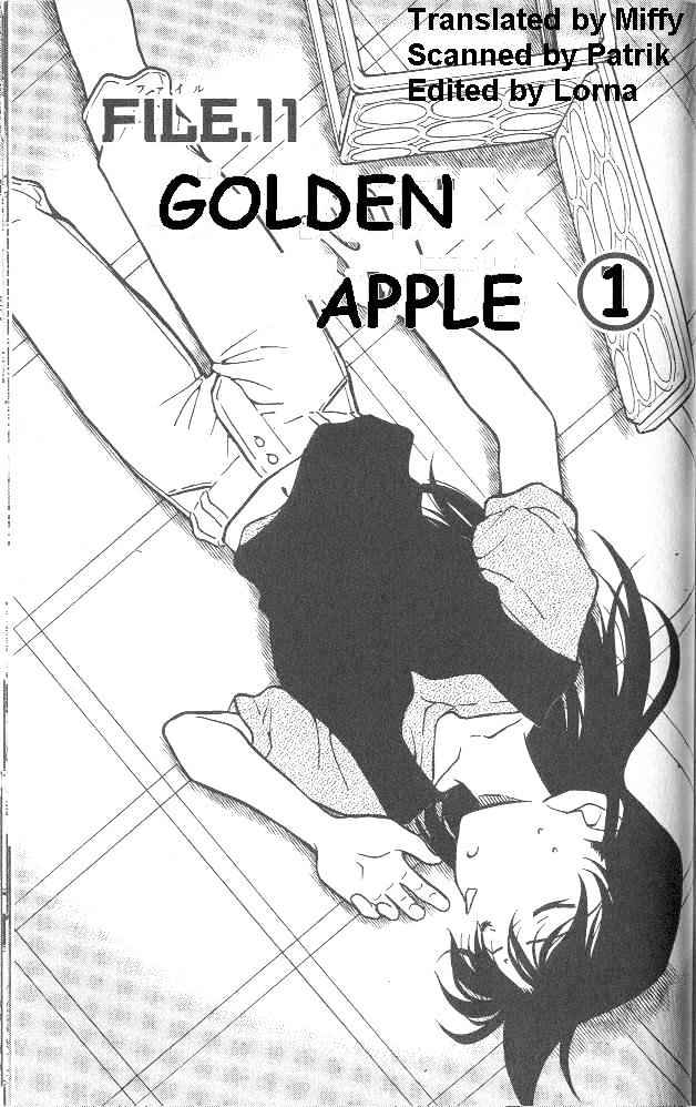 Chapter 350 - Page 1