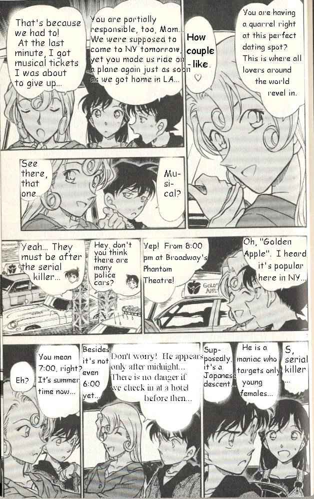 Chapter 350 - Page 7