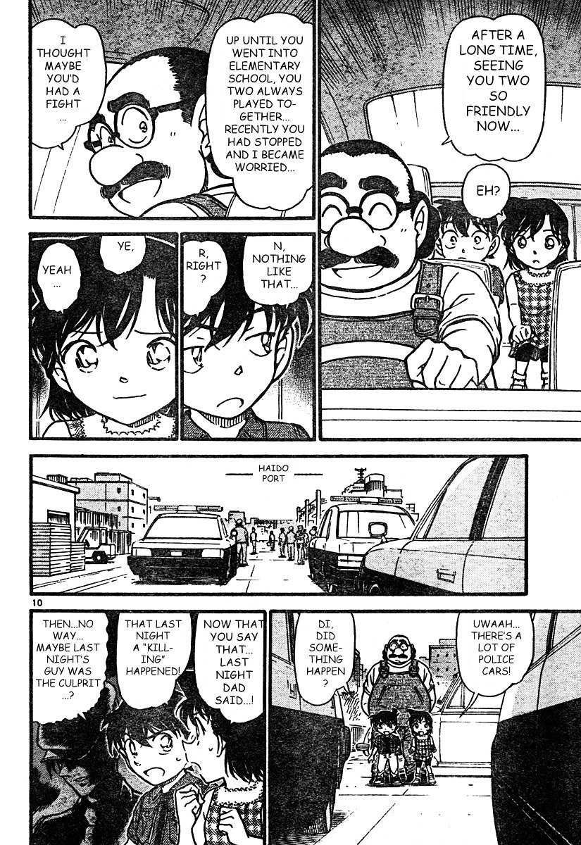 Chapter 571 - Page 10