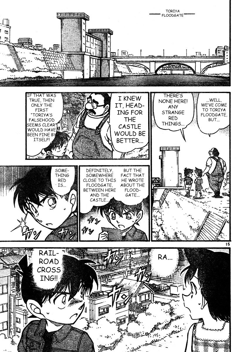 Chapter 571 - Page 15
