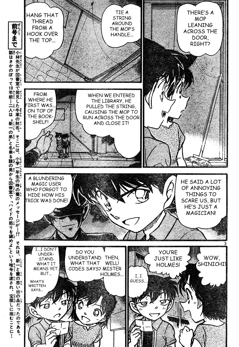 Chapter 571 - Page 3